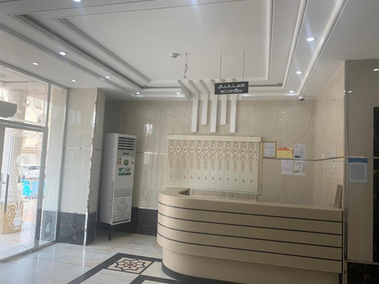 Dana Airport Furnished Apartments Main image 2